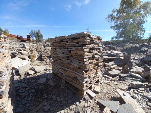 Плитняк златолит серебристый для мощения на бетон купить в Котельниках