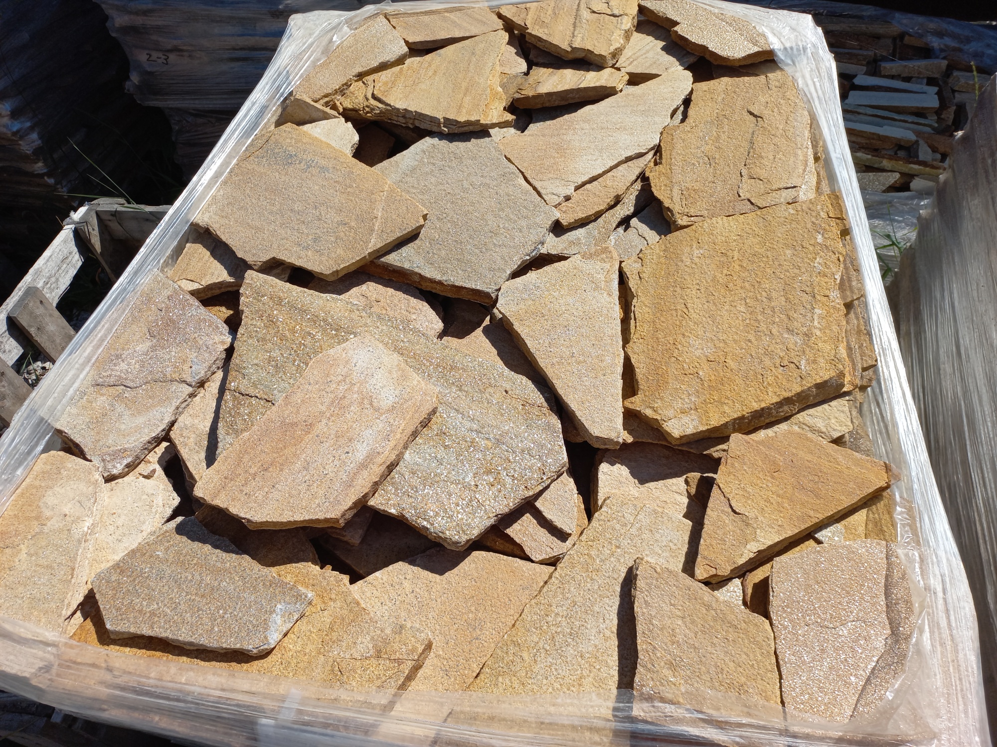 Плитняк златолит жёлтый золотистый для фасада 1,5-3см купить в Котельниках