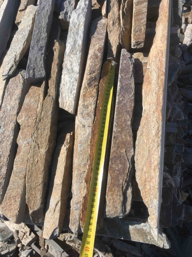 Горбушка златолит мультиколор для облицовки купить в Котельниках