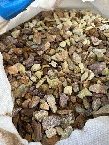 Златолит персиковый декоративная каменная крошка купить в Котельниках