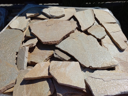 Плитняк златолит жёлтый для фасада 1,5-3 см купить в Котельниках