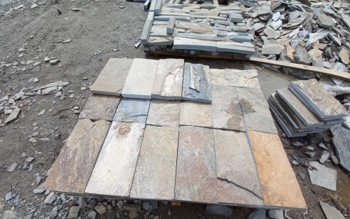 Плитка пилёная златолит Уральский для цоколя, отмостки купить в Котельниках