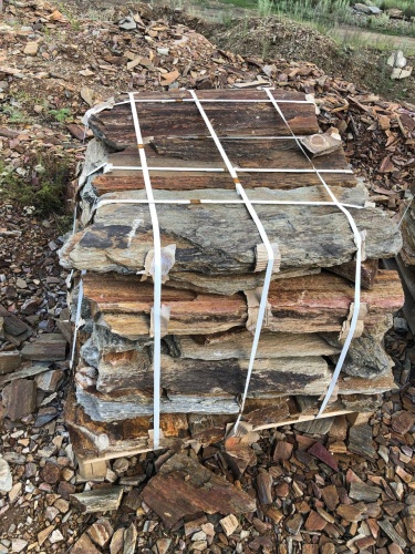 Плитняк кора дерева 50-100мм для пошаговых дорожек купить в Котельниках