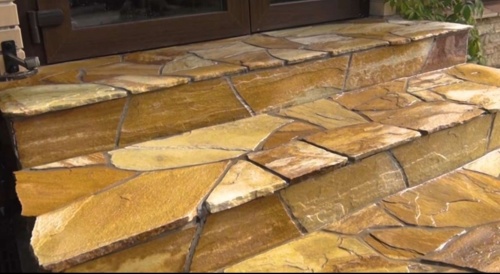 Плитняк златолит жёлтый золотистый для отмостки купить в Котельниках