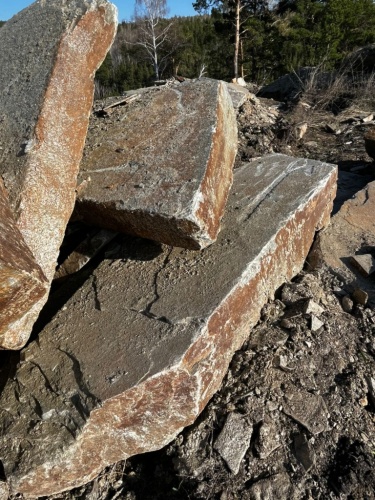 Пошаговая дорожка плиты златолит серебро купить в Котельниках