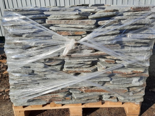 Златолит серебристый галтованный для лестниц купить в Котельниках